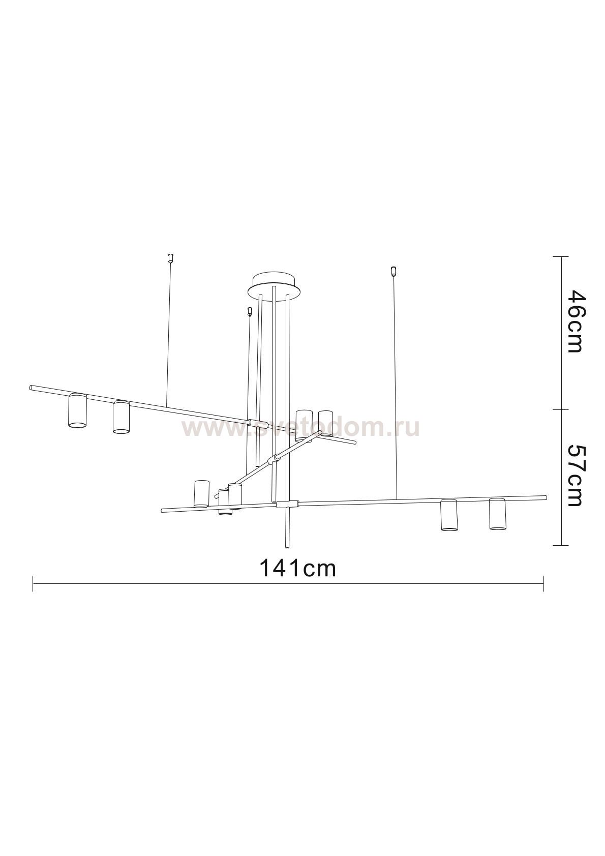 Светильник подвесной Divinare 1126/04 PL-9 TILDA