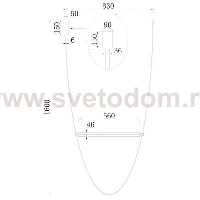 Подвесной светильник Divinare ALMATO 1128/34 SP-80