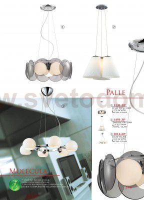 Люстра подвесная Favourite 1131-3p