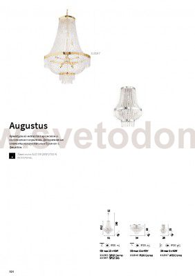 Люстра Ideal lux AUGUSTUS SP12 ORO (113197)