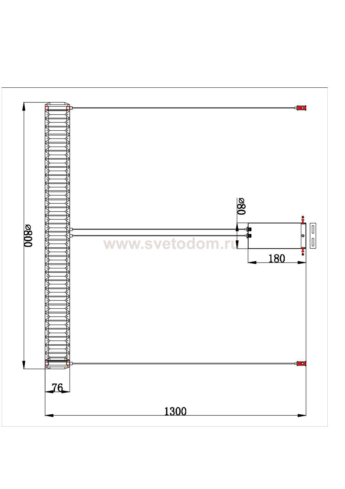 Светильник подвесной Divinare 1135/17 SP-47 RENATA