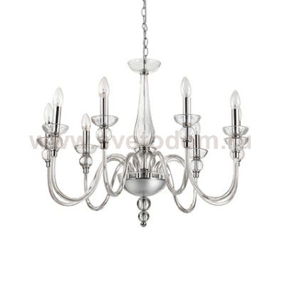 Ideal Lux DOGE SP9 BIANCO Светильник подвесной