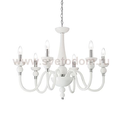 Ideal Lux DOGE SP6 BIANCO