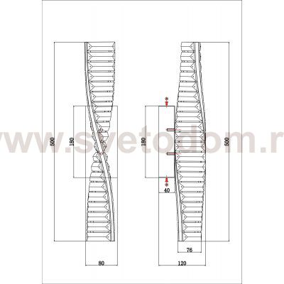 Настенные светильники  Divinare 1136/17 AP-10 MILLIE