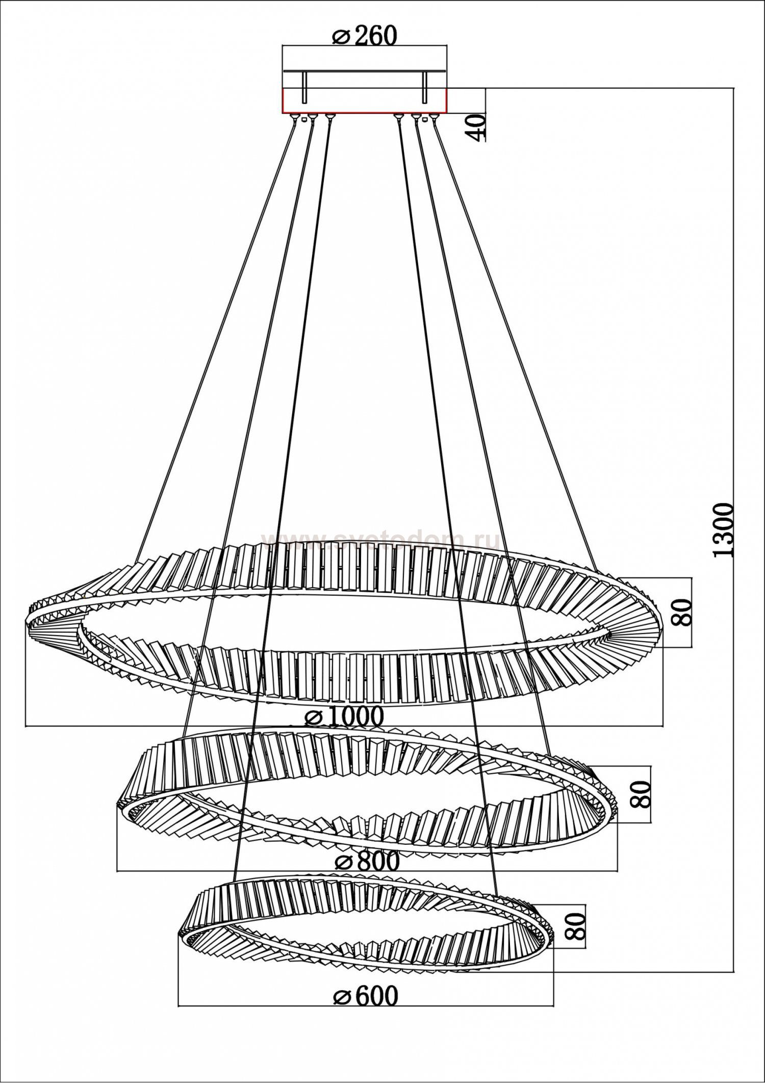 Подвесные люстры  Divinare 1136/17 SP-140 MILLIE
