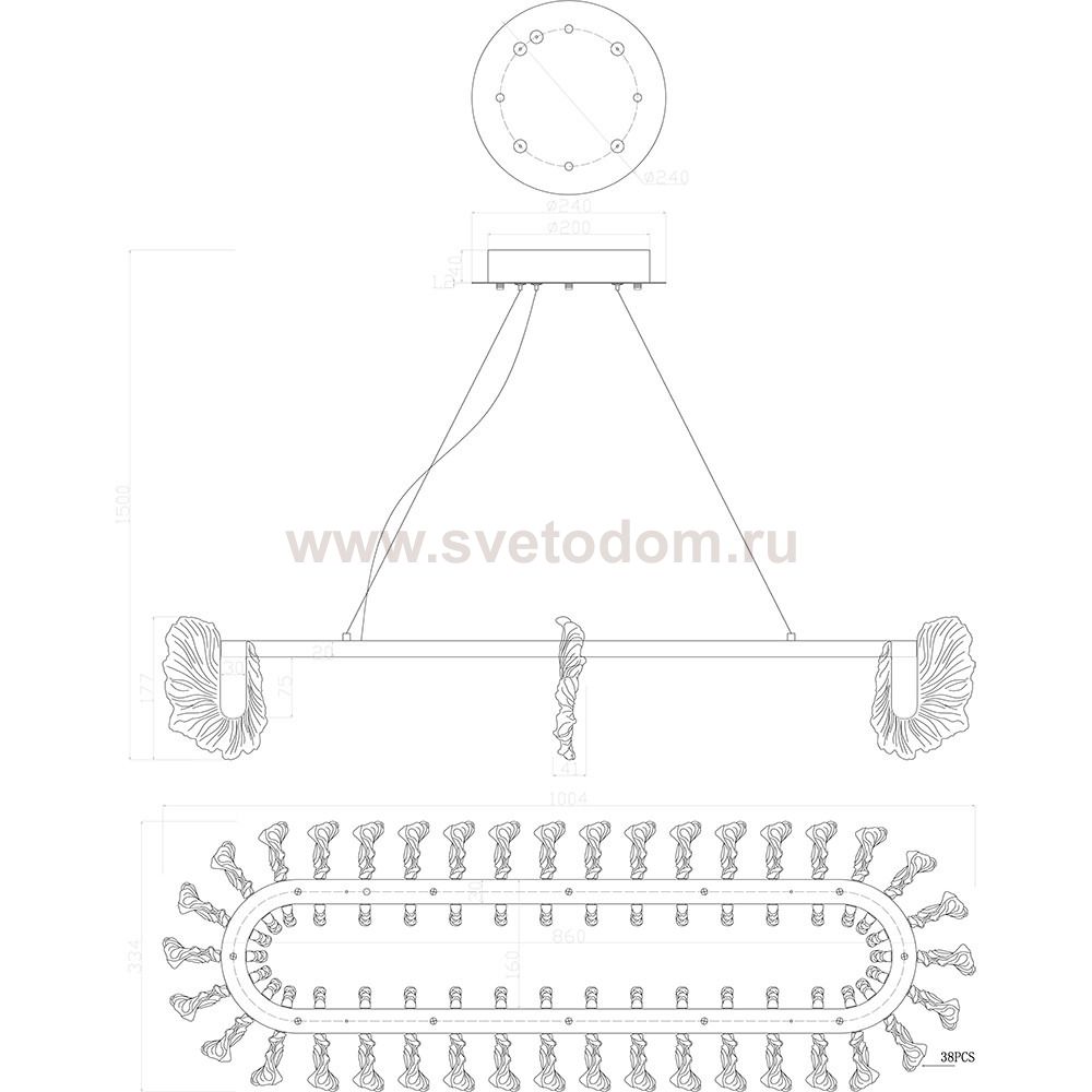 Светильник подвесной Divinare 1138/01 SP-130 ANNA