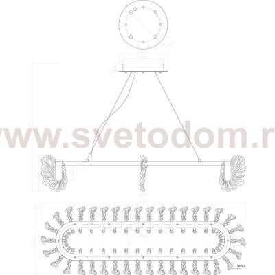 Светильник подвесной Divinare 1138/01 SP-130 ANNA