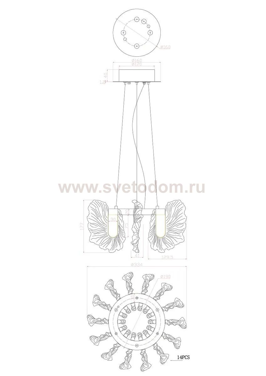 Светильник подвесной Divinare 1138/01 SP-36 ANNA
