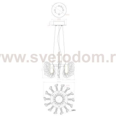 Светильник подвесной Divinare 1138/01 SP-36 ANNA