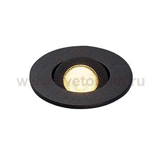 SLV 113970 NEW TRIA MINI DL ROUND Set Downlight, mattschwarz, 30°, 3000K, inkl. Treiber, Clipfed.