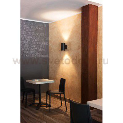 SLV 114140 SUPROS WALL Up/Down, rund, schwarz, 3000K, SLM LED, 60° Reflektor