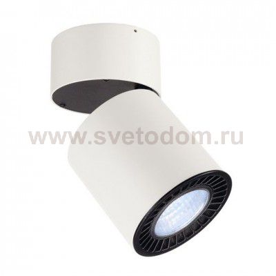 SLV 114181 SUPROS CL Deckenleuchte, rund, wei?, 3000lm, 4000K, SLM LED, 60° Reflektor