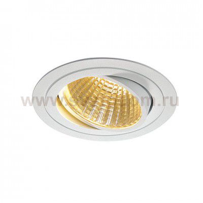 SLV 114261 NEW TRIA LED DL ROUND Set, mattweiss, 25W, 30°, 2700K, inkl. Treiber, Clipfed.