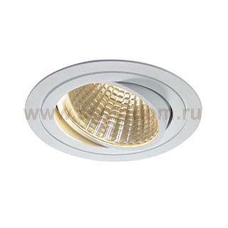 SLV 114271 NEW TRIA LED DL ROUND Set, mattweiss, 25W, 30°, 3000K, inkl. Treiber, Clipfed.