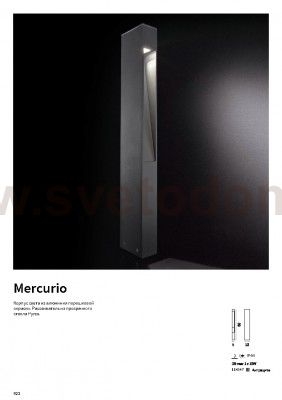 Ideal Lux MERCURIO PT1