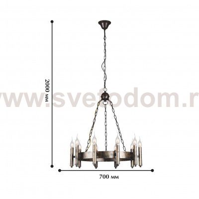 Люстра Favourite 1144-10p