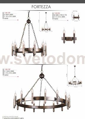 Люстра Favourite 1144-10p