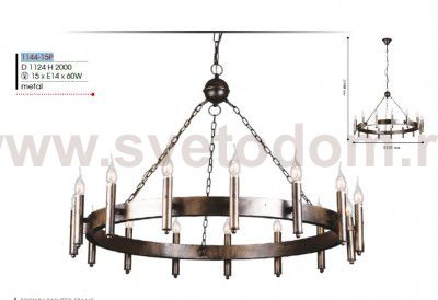 Люстра кованная Favourite 1144-15p