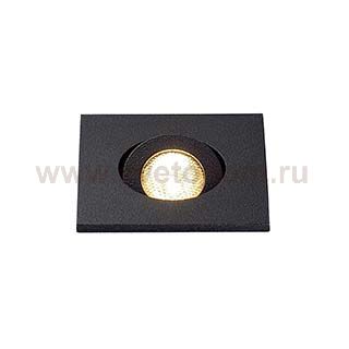 SLV 114400 NEW TRIA MINI DL SQUARE Set, mattschwarz, 30°, 3000K, inkl. Treiber, Clipfed.