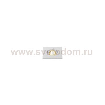 SLV 114401 NEW TRIA MINI DL SQUARE Set, mattweiss, 30°, 3000K, inkl. Treiber, Clipfed.