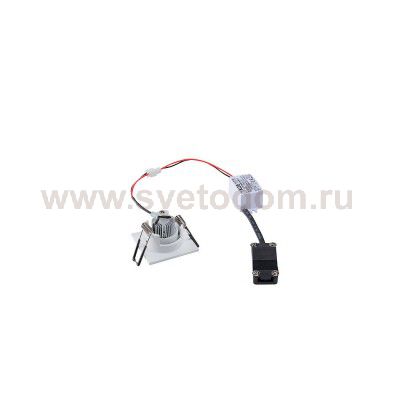 SLV 114401 NEW TRIA MINI DL SQUARE Set, mattweiss, 30°, 3000K, inkl. Treiber, Clipfed.