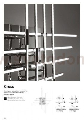 Потолочный светильник Ideal lux CROSS PL360 (114750)