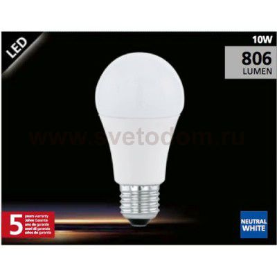 Лампа светодиодная A60 Eglo 11481