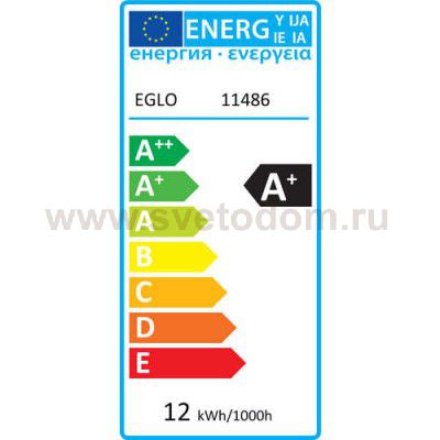 Лампа светодиодная A60 Eglo 11486