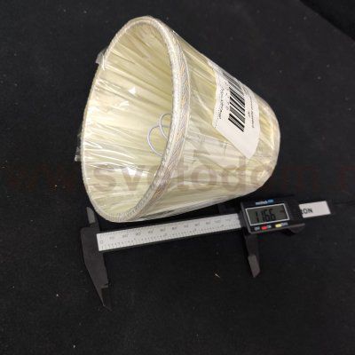 Абажур золотистый на прищепке Citilux 115/08 Shade Gold