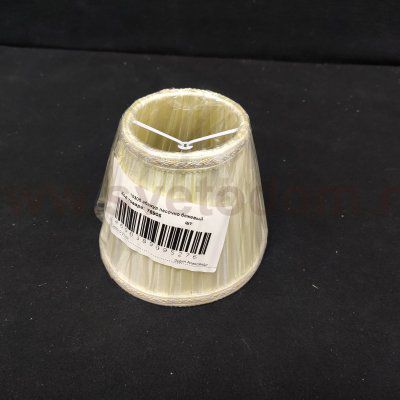 Абажур золотистый на прищепке Citilux 115/08 Shade Gold