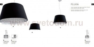 Светильник подвесной Divinare 1153/01 SP-6 Pluvia