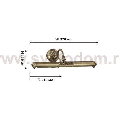 Настенный светильник Favourite 1155-2W Picturion