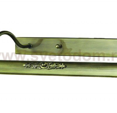 Светильник для картин Favourite 1155-4w 72см