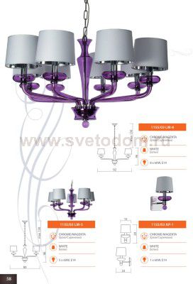 Светильник подвесной Divinare 1155/03 LM-5 Veneto