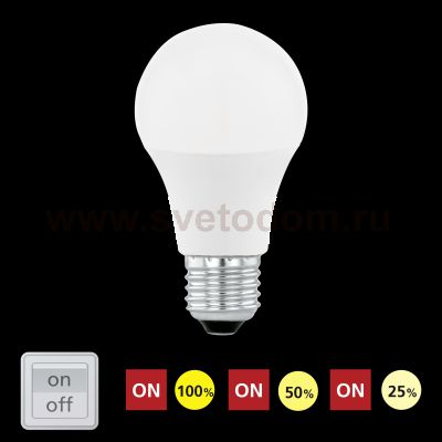 Лампа светодиодная 3 шага диммирования A60 Eglo 11561