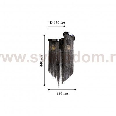 Настенный светильник Favourite 1157-2W Multivello