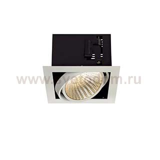 SLV 115731 KADUX LED DL Set, mattweiss, 24W, 30°, 3000K, inkl. Treiber