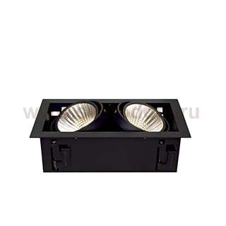 SLV 115740 KADUX LED DL Set, mattschwarz, 2x24W, 30°, 3000K, inkl. Treiber