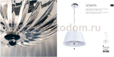 Светильник подвесной Divinare 1157/01 SP-2 Sonata