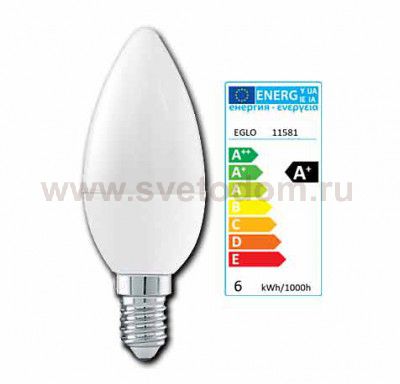 Лампа светодиодная 3 шага диммирования C37 Eglo 11581