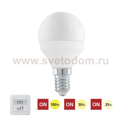Лампа светодиодная 3 шага диммирования P45 Eglo 11584