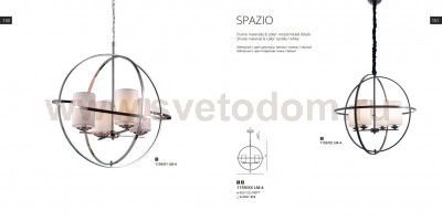 Люстра лофт Divinare 1159/02 LM-4 SPAZIO