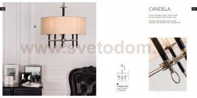 Светильник подвесной Divinare 1162/01 SP-5 Candela