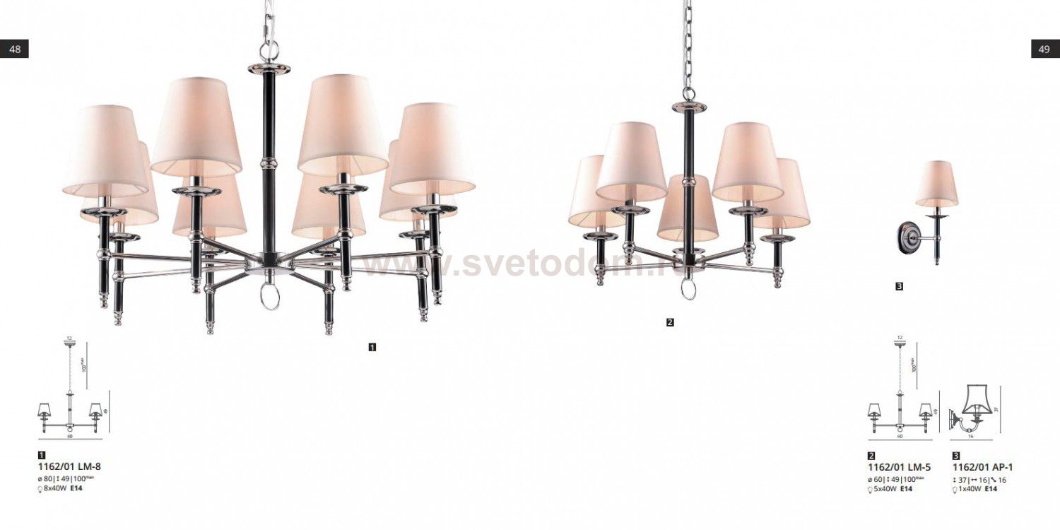 Светильник настенный Divinare 1162/01 AP-1 Candela