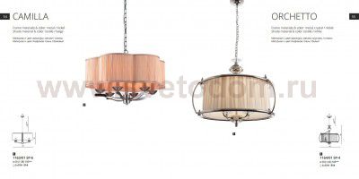 Светильник подвесной Divinare 1164/01 SP-4 Orchetto