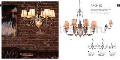 Светильник настенный Divinare 1165/01 AP-1 Archeo