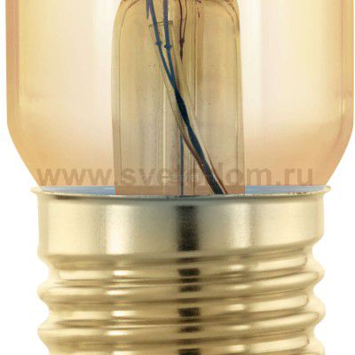 Лампа светодиодная Eglo 11697