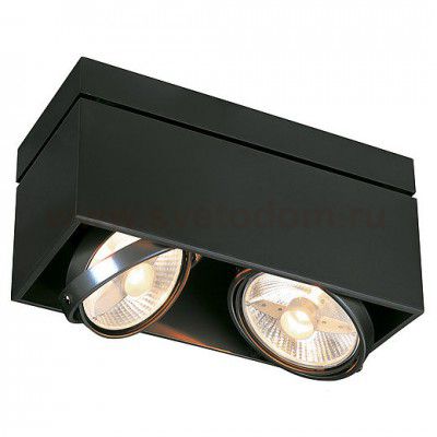 SLV 117110 KARDAMOD SURFACE SQUARE ES111 DOUBLE Deckenleuchte, eckig, schwarz, 2xGU10, max. 2x75W