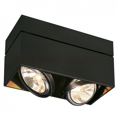 SLV 117130 KARDAMOD SURFACE SQUARE QRB DOUBLE Deckenleuchte, eckig, schwarz, max. 2x50W