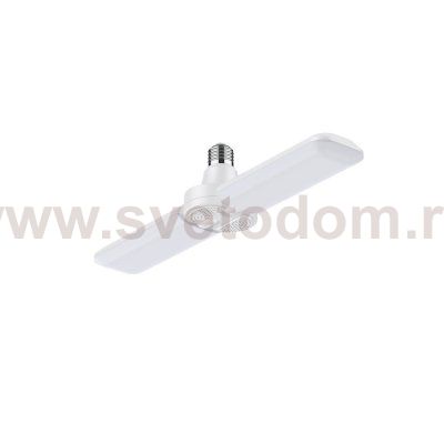 Лампа Gauss Basic 15W 1450lm 4000K E27 Клевер-2 LED (11732212)